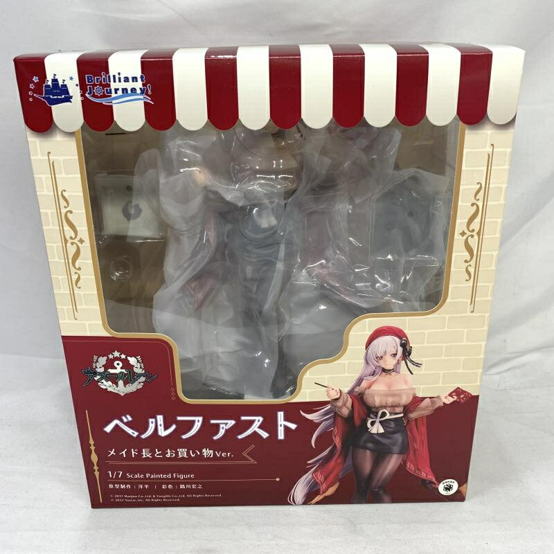 大鳳　スチルイラストver1/4　フィギュア　アルファマックス 楽天市場】アルファマックス アズールレーン 大鳳 ～スチル