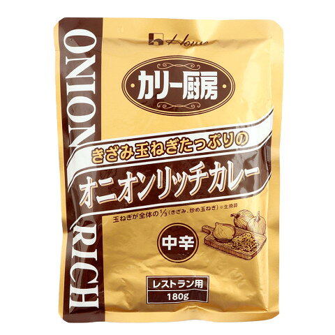 楽天市場】ダイショー ダイショー 厨房王 ザク旨カレースパイス 200g