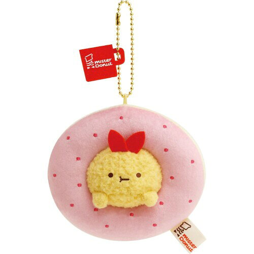 楽天市場】サンエツクス リラックマ あつめてぬいぐるみ キイロイトリ