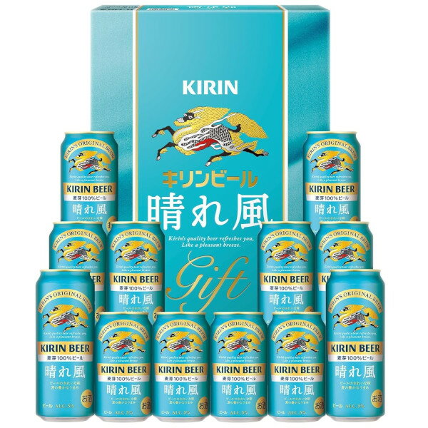 キリンビール キリンギフトＫ-ＨＫ３（Ｓ）