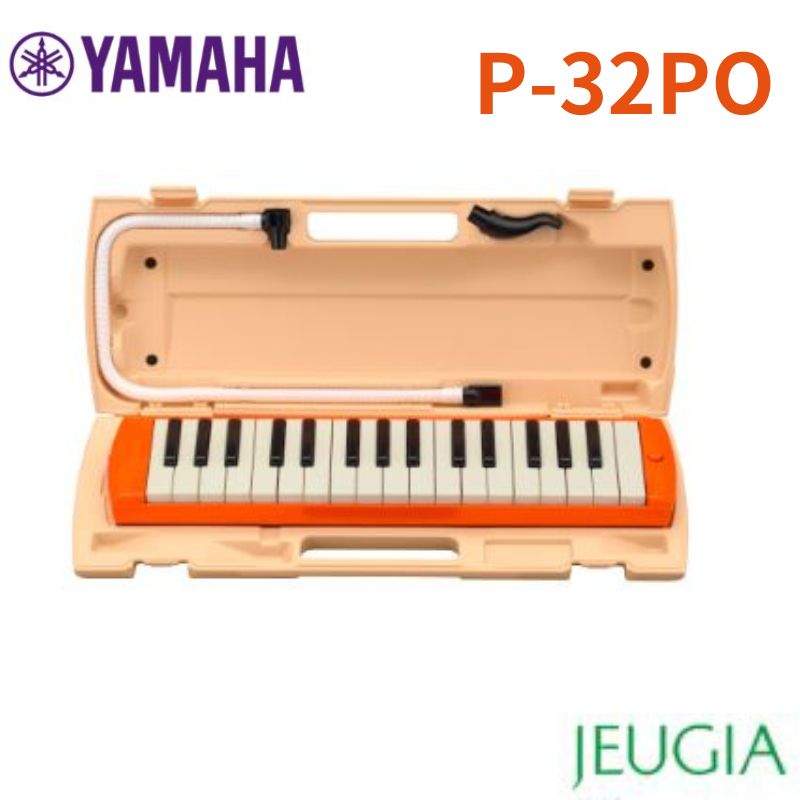 楽天市場】ヤマハ YAMAHA/ヤマハ ピアニカ P-32EP ピンク 鍵盤数