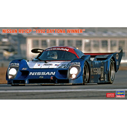 楽天市場】タミヤ タミヤ TAMIYA RC限定シリーズ 1/10 NISSAN R91CP
