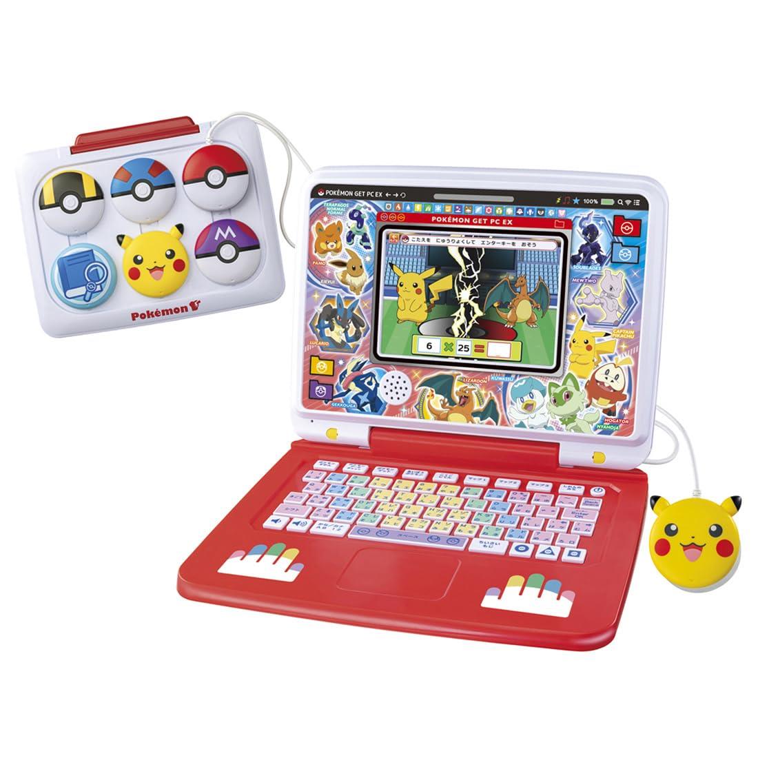 ディズニー&ピクサーキャラクターズ ラーニングマイスイートパソコン　美品 BANDAI バンダイ ディズニー&ピクサーキャラクターズ ラーニングマイ