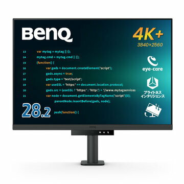 BENQ RD280UA