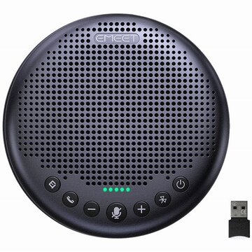 イーミート OfficeCore Luna Plus