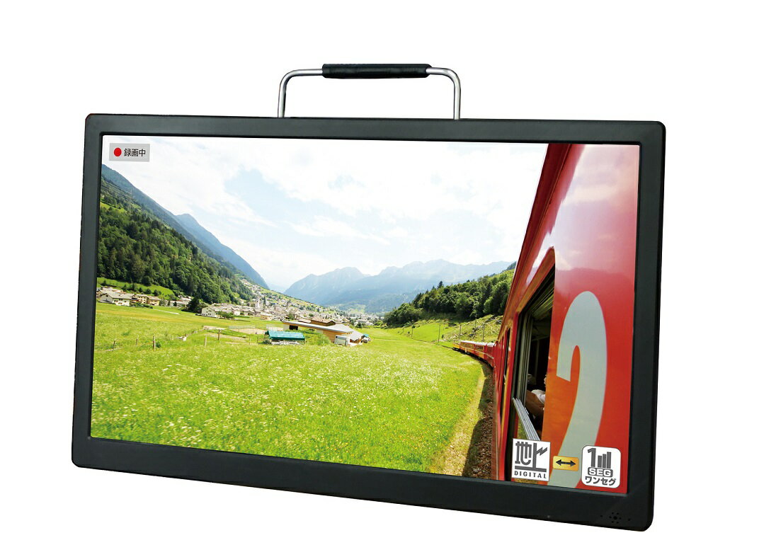 楽天市場】山善 Qriom ポータブルテレビ KORS-PTV14(B) | 価格