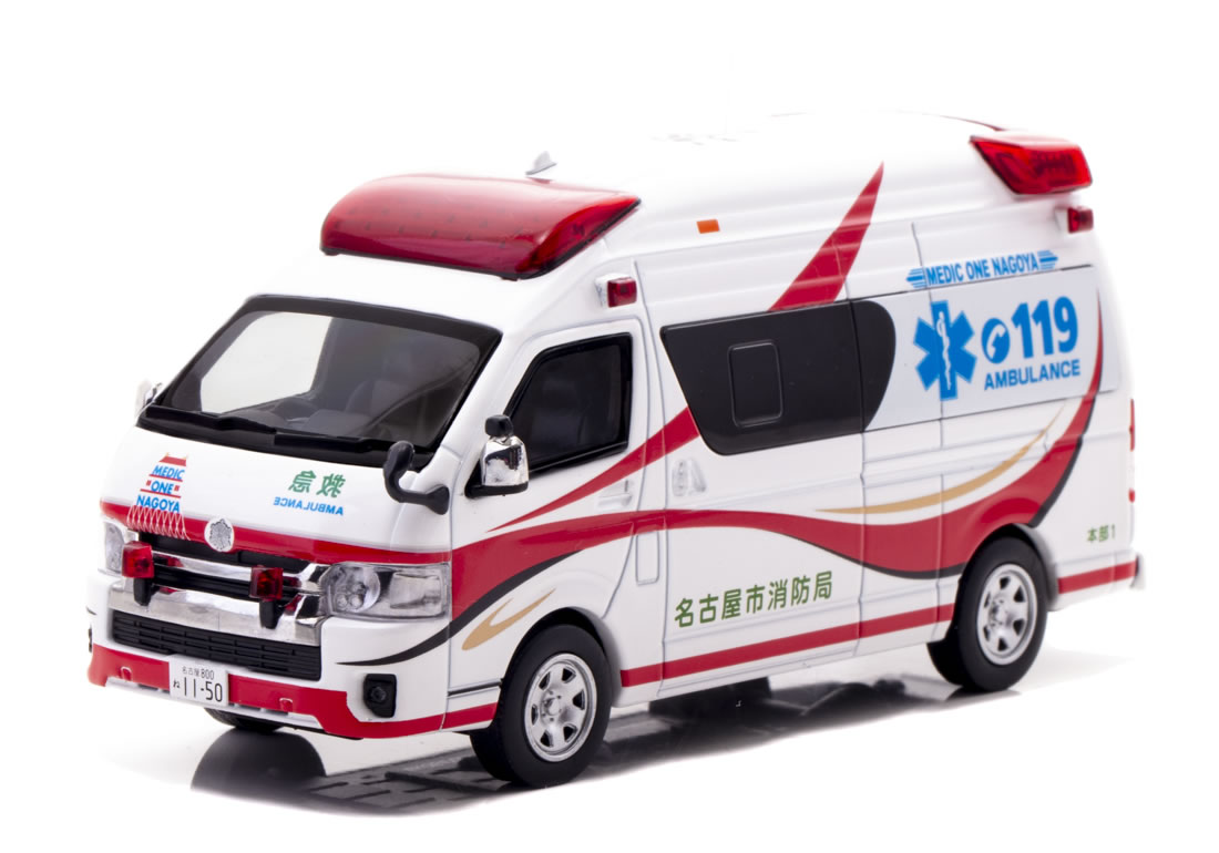 楽天市場】ヒコセブン CAR-NEL 1/43 日産 パラメディック 2020