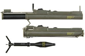 １／１２　ＬｉｔｔｌｅＡｒｍｏｒｙ　ＬＡ１０６　Ｍ７２ＬＡＷタイプ