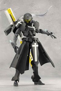 無限邂逅メガロマリア　ギリードゥ