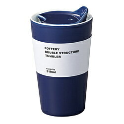 EVERNEW エバニュー チタンスキットル 190 EBY-701 190ml 楽天市場】エバニュー エバニュー｜EVERNEW チタンスキットル190