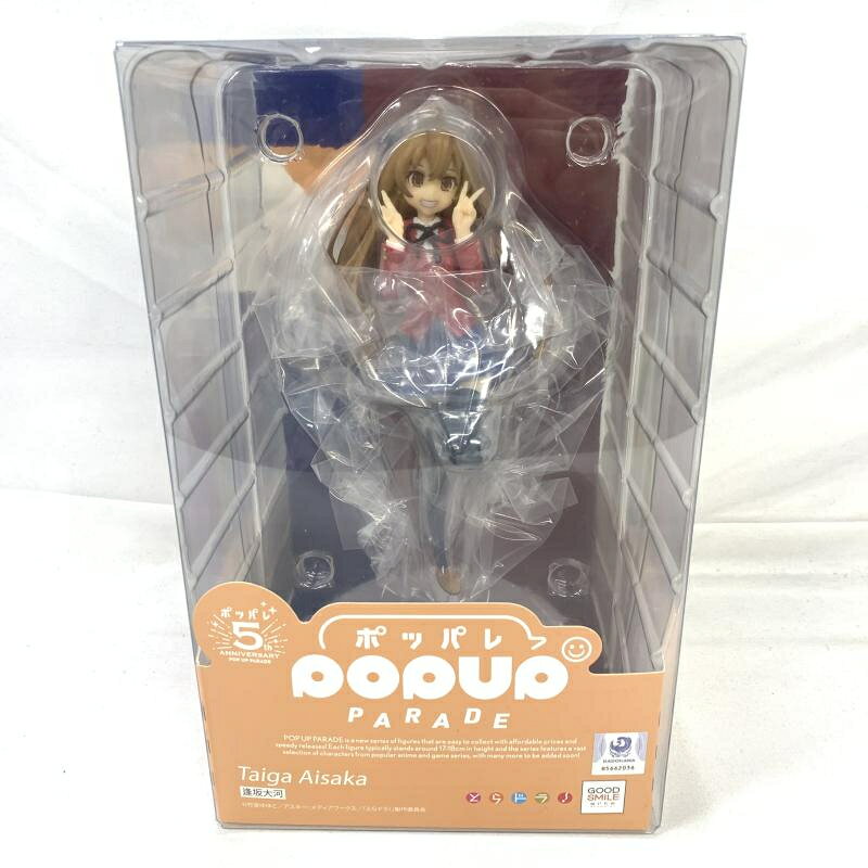 とらドラ！ 逢坂大河 1/8 完成品フィギュア マックスファクトリー とらドラ！ 逢坂大河 1/8 完成品 フィギュア マックスファクトリー