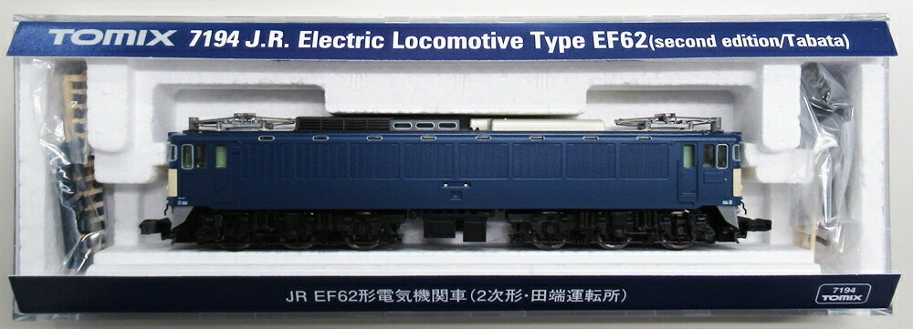 楽天市場】タカラトミー Nゲージ車両 ED62 JR貨物色 2139 | 価格比較