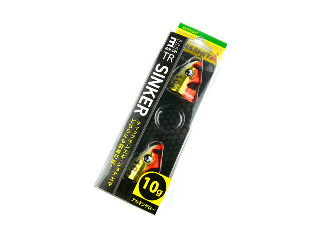 ヤマシタ オモリ エギ王 TRシンカー 10g AKG アカキングロー