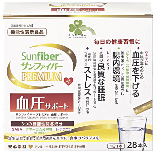 楽天市場】太陽化学 太陽化学 サンファイバー 1Kg | 価格比較