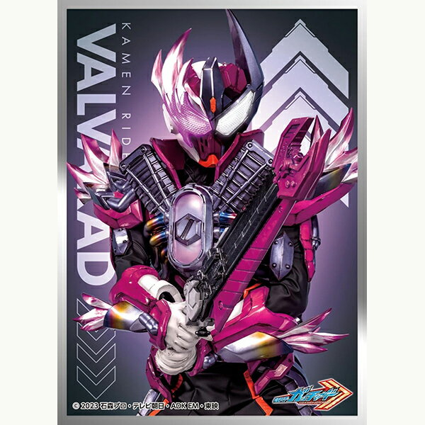 【ハヅキ】仮面ライダークウガ　キャラクタースリーブ  エンスカイ&カード 楽天市場】エンスカイ キャラクタースリーブ 仮面ライダークウガ