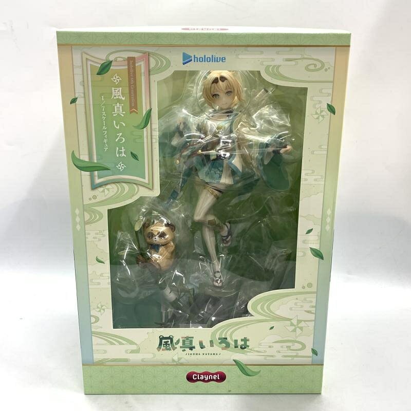 楽天市場】ユニオンクリエイティブ あかさあいイラスト 海軍ムスメ