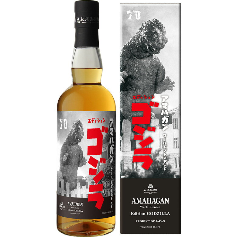 楽天市場】長浜浪漫ビール 長濱蒸留所 攻殻機動隊 SAC_2045 700ml