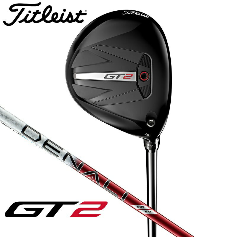 楽天市場】TITLEIST GT2 21 5.0 PJXDENALIRD50 | 価格比較 - 商品価格ナビ