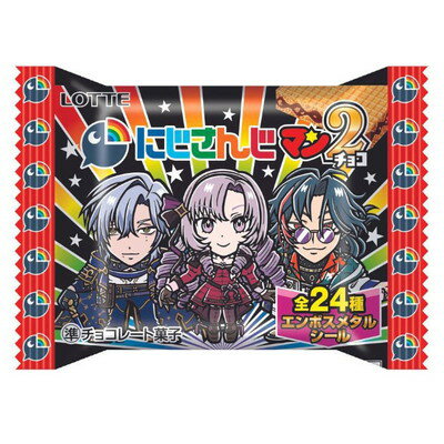 ロッテ にじさんじマンチョコ2 1枚