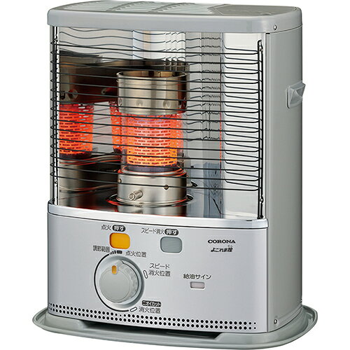 楽天市場】コロナ CORONA 石油ストーブ BX-2223Y(TM) | 価格比較
