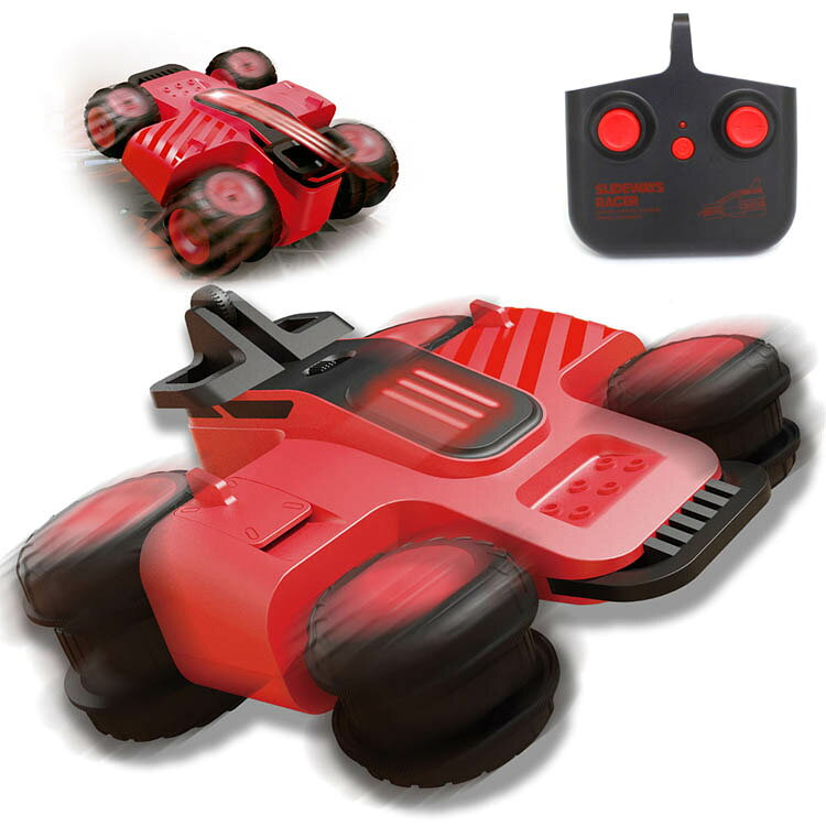 楽天市場】ハピネット R/Cホバークラフト HOVER SHARK ホバーシャーク