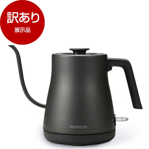 maxzen 電気ケトル MKT08SRDGY-D