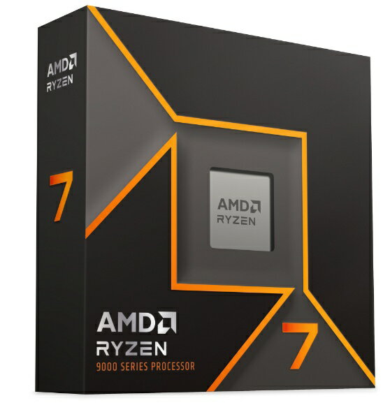 AMD Ryzen 7 9700X without cooler 100-100001404WOF