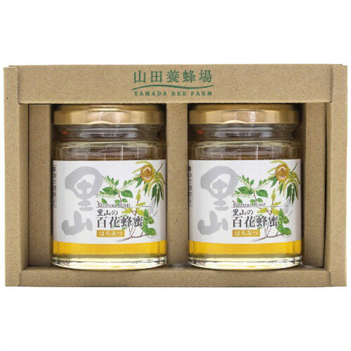 楽天市場】白亜ダイシン ノースファームストック 北海道山わさび