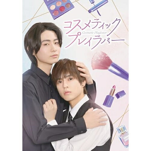 楽天市場】GIANNA Plus #02 cover 奥野壮&豊田裕大 | 価格比較 - 商品