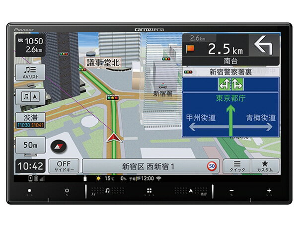 Pioneer AVIC-RL821-D