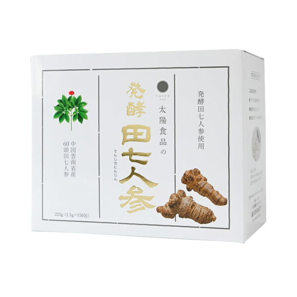 へんしこう 楽天市場】タキザワ漢方廠 片仔廣(へんしこう) | 価格比較 - 商品価格ナビ