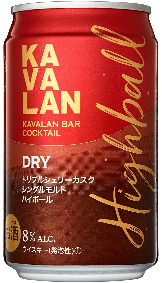 楽天市場】カバラン トリプルシェリーカスク 40° 700ml | 価格比較