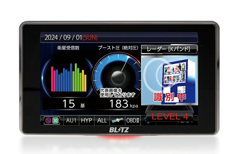 楽天市場】ブリッツ BLITZ TL315R （商品口コミ・レビュー）| 価格比較