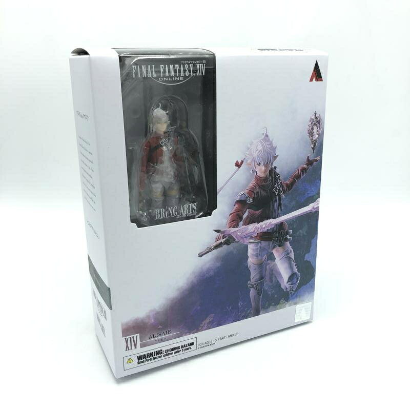 楽天市場】スクウェア・エニックス FINAL FANTASY IX BRING ARTS