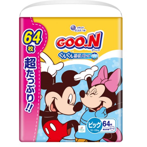 グーン おむつ パンツ BIG（12〜22kg）1セット（64枚入×3パック）ぐんぐん吸収パンツ 超たっぷり メガジャンボ 大王製紙
