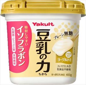 楽天市場】九州乳業 九州乳業 腸まで届く N-1 プレーンヨーグルト 380g