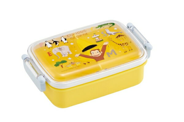 おさるのジョージ お弁当箱 抗菌食洗機対応 ふわっとフタタイトランチボックス 450ml ZOO スケーター 一段ランチボックス 絵本