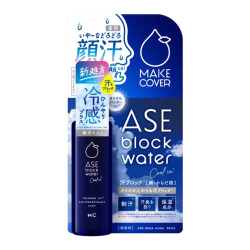人気ショップ 楽天市場】ビズキ アセッテナイ 薬用デオドラントクリーム AI-d 制汗・デオドラント