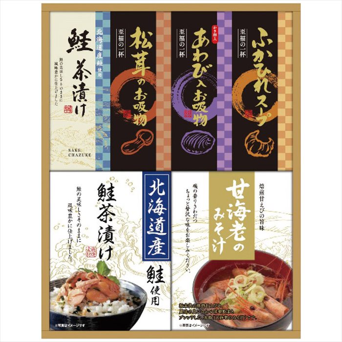 楽天市場】宝幸 宝幸 磯の香り豊かな 国産あおさのスープ 4食