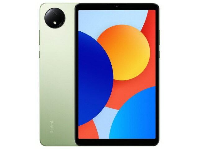 楽天市場】Xiaomi Pad 5 128GB パールホワイト タブレット | 価格比較