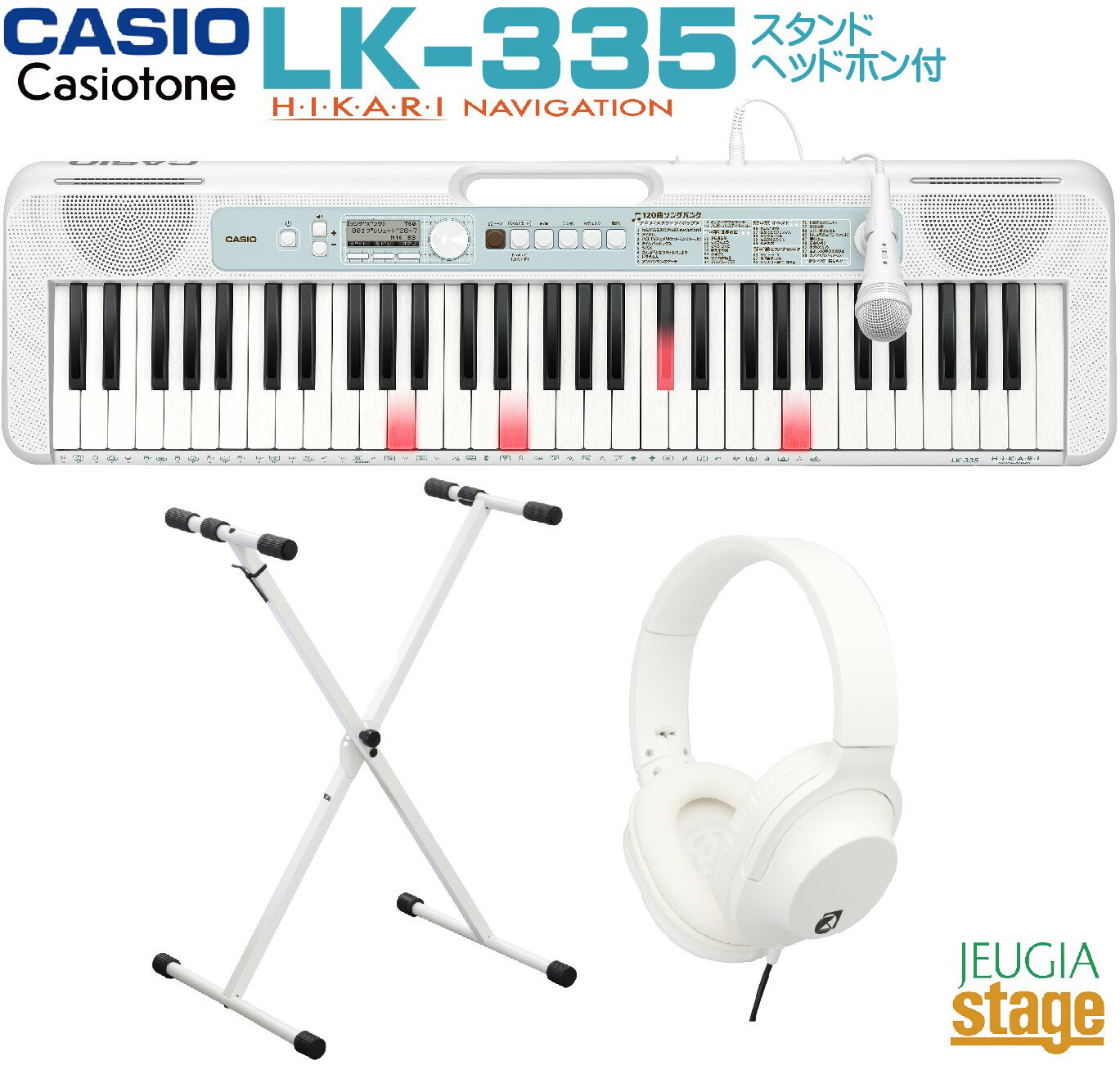 楽天市場】コルグ KORG PROLOGUE-8 | 価格比較 - 商品価格ナビ