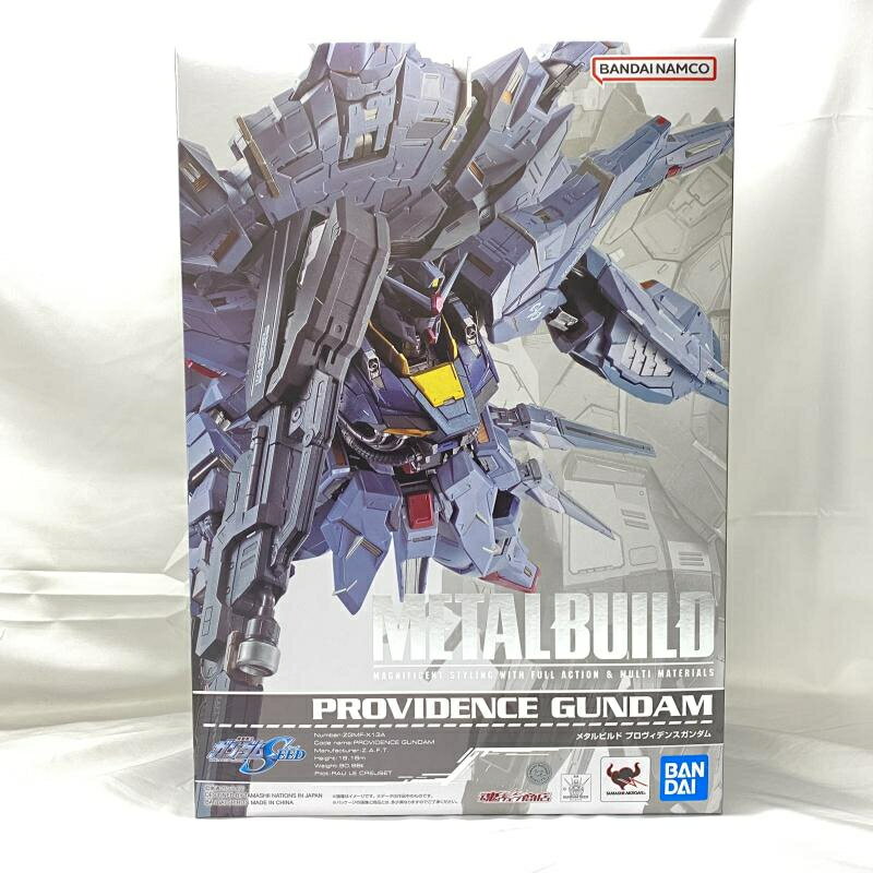 メディコム UDF メタルギアソリッド コレクション＃2 ヴァンプ Amazon.co.jp: メディコムトイ メタルギアソリッド コレクション