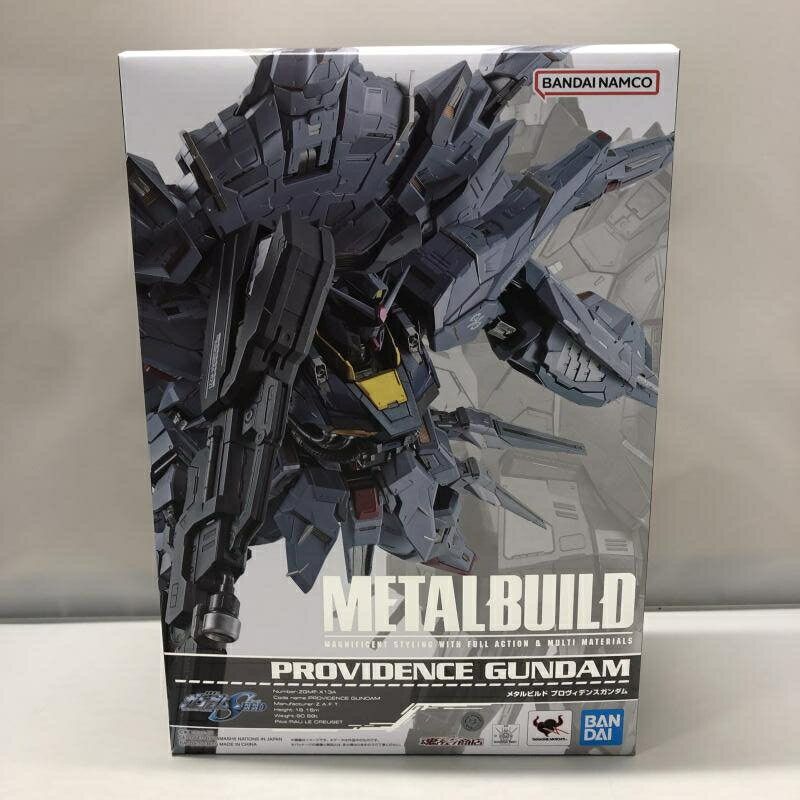 楽天市場】メディコム・トイ UDF METAL GEAR SOLID COLLECTION