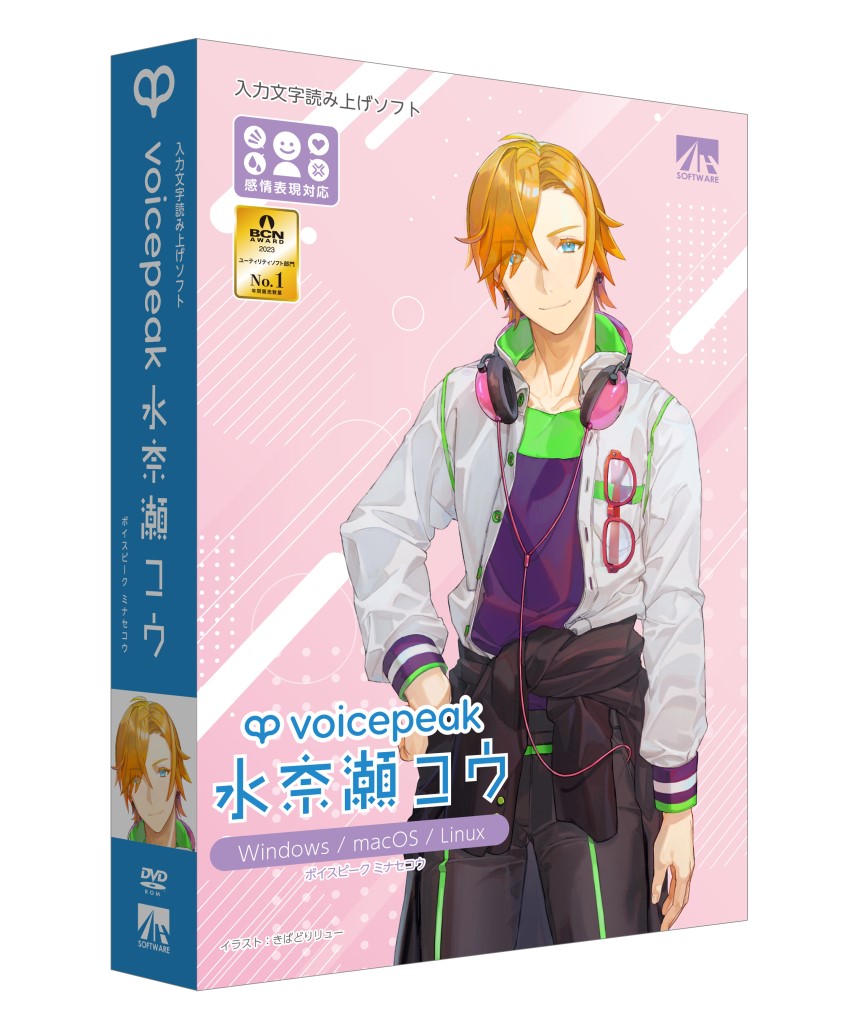 絆きらめく恋いろは オリジナルサウンドトラック 2種類 KIZUNA