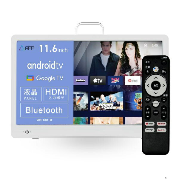 EKO 32インチ androidtv HD 32
