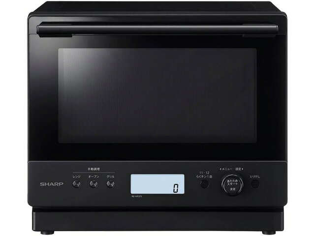 楽天市場】シャープ SHARP 衣類乾燥除湿機 CV-S71-W | 価格比較 - 商品