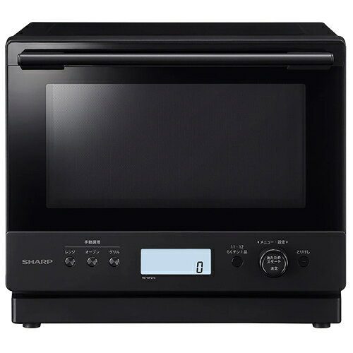 楽天市場】シャープ SHARP 衣類乾燥除湿機 CV-S71-W | 価格比較 - 商品