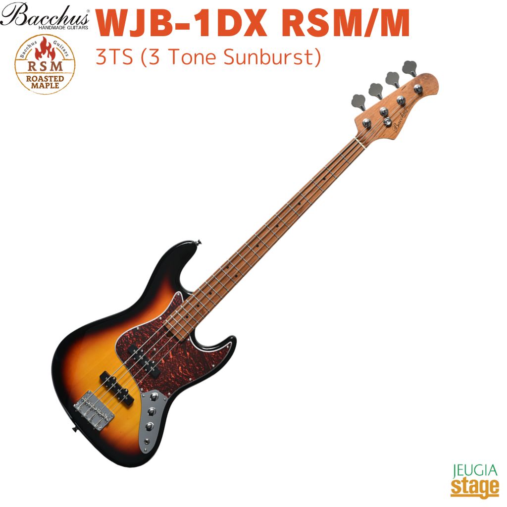 楽天市場】キラー・ギターズ Killer KB-IMPULSS Black Rose 15 reissue