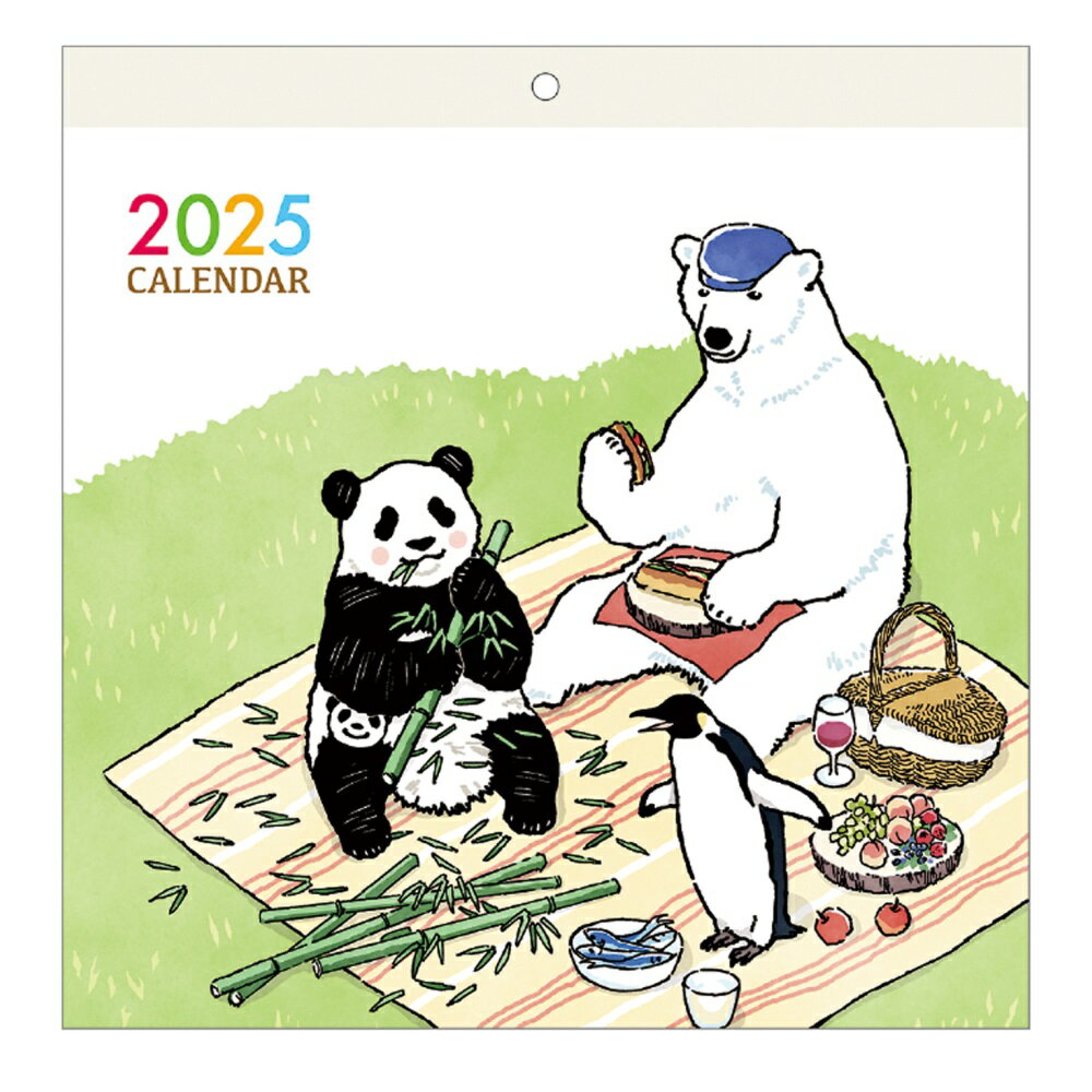 学研 25SCカレンダー M140-99