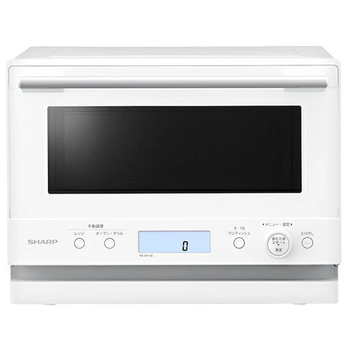 シャープ RE-WF185-W